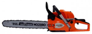 Buy ﻿chainsaw SunGarden Beaver 4518 online :: Characteristics and Photo