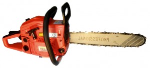 Buy ﻿chainsaw Lider 4500 online :: Characteristics and Photo