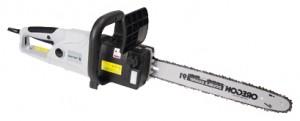 Buy electric chain saw ТИТАН ЕЦП 2000 online :: Characteristics and Photo