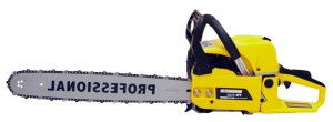 Kjøpe ﻿motorsag Workmaster PN 5200-4 på nett :: kjennetegn og Bilde