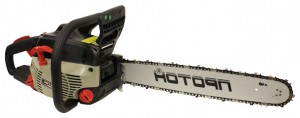 Buy ﻿chainsaw Протон БП-42/01 Semi-Pro online :: Characteristics and Photo