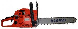Buy ﻿chainsaw Impuls 4500/45 online :: Characteristics and Photo