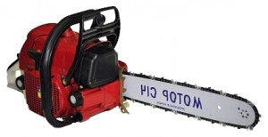 Buy ﻿chainsaw Мотор Сич МС-475 online :: Characteristics and Photo