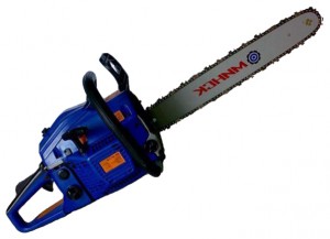 Buy ﻿chainsaw Минск БП-45-3.9 online :: Characteristics and Photo