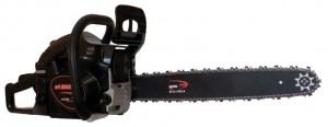 Buy ﻿chainsaw MEGA VS 2545s Pro online :: Characteristics and Photo