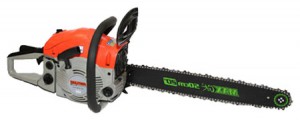 Buy ﻿chainsaw MAXCut PMC5020 Portland online :: Characteristics and Photo