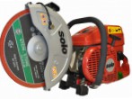 Solo 881-14 power cutters hand saw