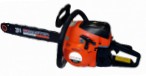 SD-Master SGS 5220 ﻿chainsaw hand saw