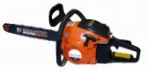 SD-Master SGS 4518 ﻿chainsaw hand saw