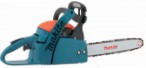 Makita DCS4610-40 ﻿chainsaw hand saw