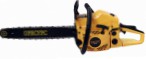 Ресурс РБП-46 ﻿chainsaw hand saw