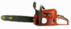 FORWARD FGS-41 PRO ﻿chainsaw hand saw
