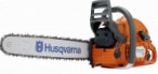 Husqvarna 570 бензопила ручная