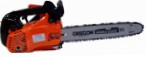 SunGarden Beaver 2512 chainsaw handsaw