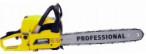 Workmaster PN 4500-3 ﻿chainsaw hand saw