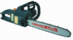 Rebir KZ3-350 electric chain saw hand saw