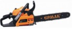Ермак БП-3816 ﻿chainsaw hand saw