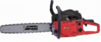 Armateh AT9640 ﻿chainsaw hand saw
