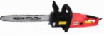 Engy GES-2000 electric chain saw hand saw
