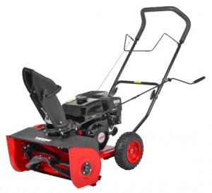 Buy snowblower Hecht 9401 online :: Characteristics and Photo