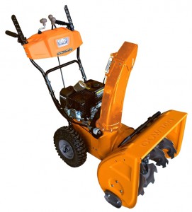 Buy snowblower Daewoo Power Products DAST 8060 online :: Characteristics and Photo