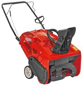 Buy snowblower Wolf-Garten Select SF 53 online :: Characteristics and Photo