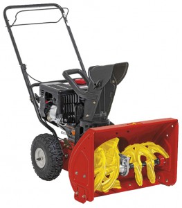 Buy snowblower Wolf-Garten Select SF 56 online :: Characteristics and Photo
