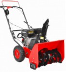 Hecht 9555 snowblower bensiini