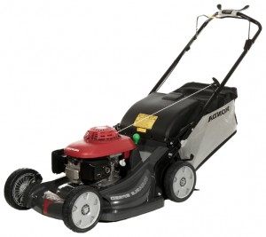 Satın almak kendinden hareketli çim biçme makinesi Honda HRX 537C2 VKE çevrimiçi :: özellikleri ve fotoğraf