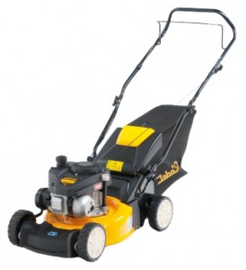 買います 自走式芝刈り機 Cub Cadet CC 42 SPO オンライン :: 特徴 と フォト