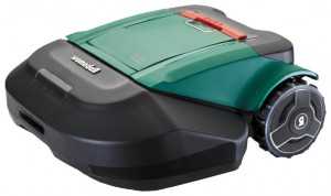 Buy robot lawn mower Robomow RS625 online :: Characteristics and Photo