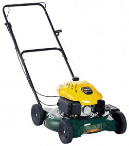 Buy lawn mower MTD PM 510 OHV online :: Characteristics and Photo