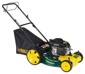 Buy self-propelled lawn mower Yard-Man YM 569 Q online :: Characteristics and Photo