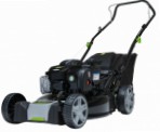 lawn mower petrol Murray EQ400