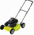 lawn mower petrol RYOBI RLM 1451 ME