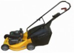 self-propelled lawn mower LawnPro EUL 534TR-G