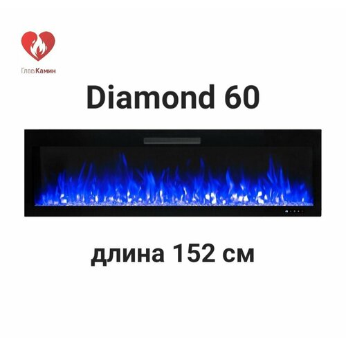 фотография Электрокамин Diamond 60, купить онлайн за 57990 рубл