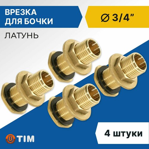 фотография Врезка для бочки Tim НР 3/4