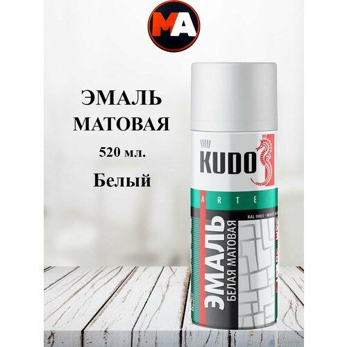 фотография Эмаль KUDO матовая белая, купить онлайн за 711 рубл