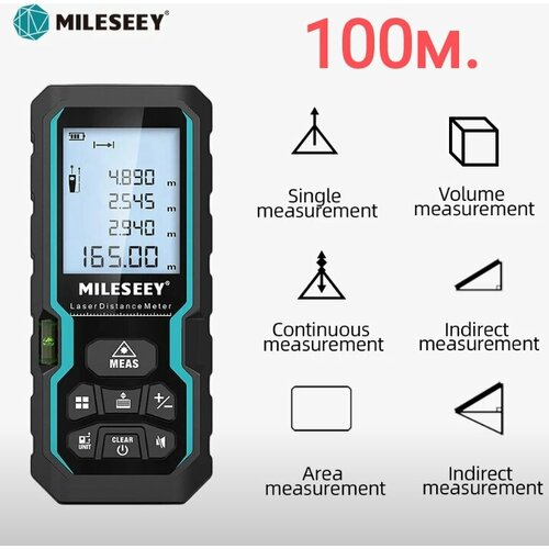 фотография Цифровой лазерный дальномер MILESEEY S6, 100 м, лазерная рулетка, купить онлайн за 3799 рубл