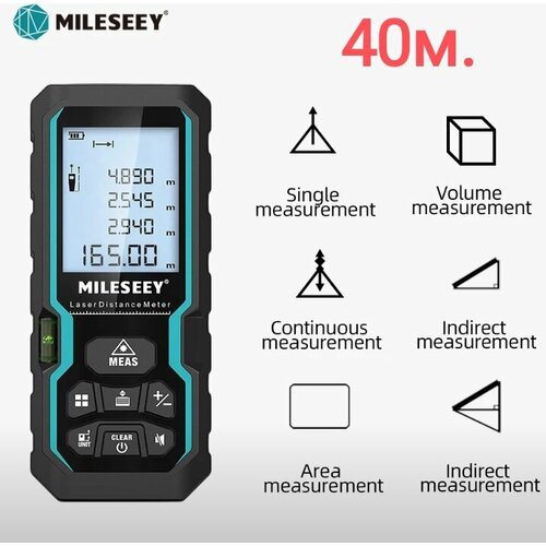 фотография Цифровой лазерный дальномер MILESEEY S6, 40 м, лазерная рулетка, купить онлайн за 2000 рубл